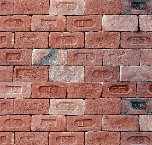 ROMAN BRICK HISTORY